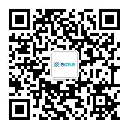 微信公众号